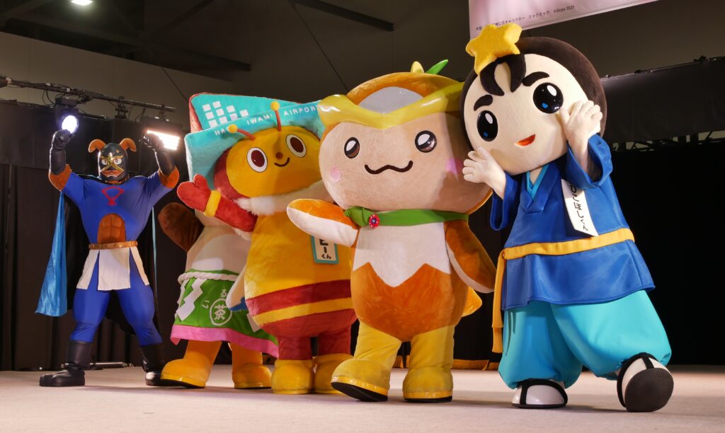 ひこぼしくん