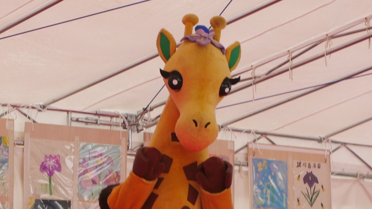 ほりきりん