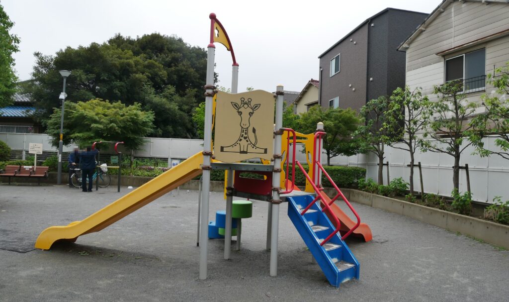 ほりきりん公園
