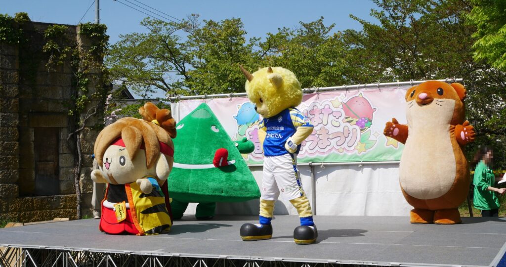 タッチーくん