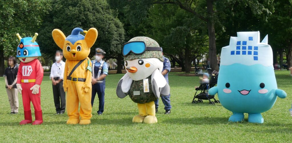 キュータ