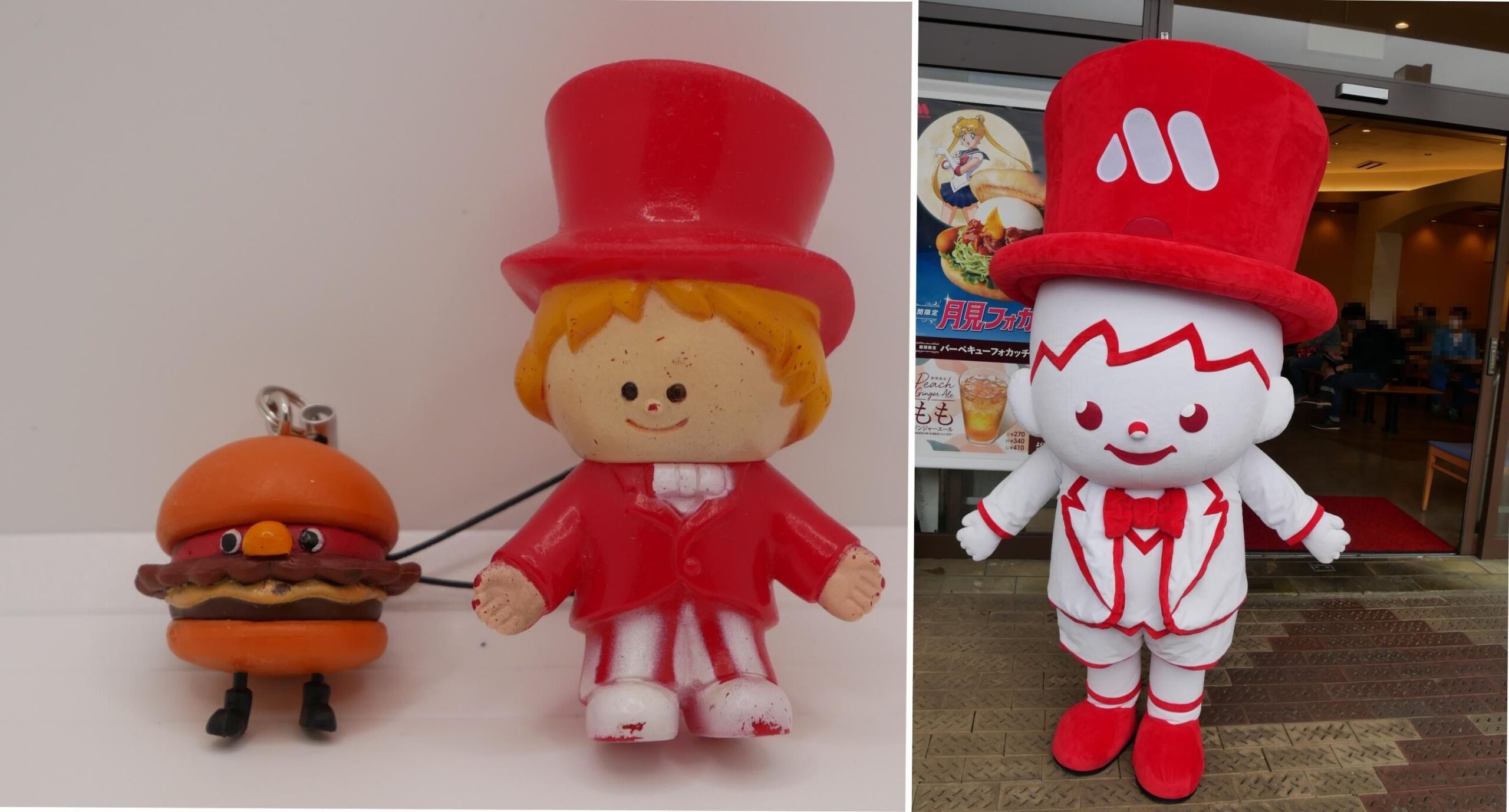 リルモスとモスバーガー歴代キャラクター写真集｜ゆるキャラ