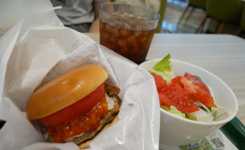 モスバーガー