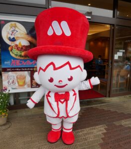 リルモス