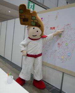 大野ジョー