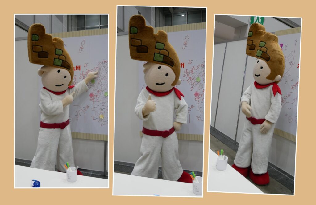 大野ジョー