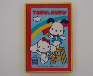 トッピー&クッピー