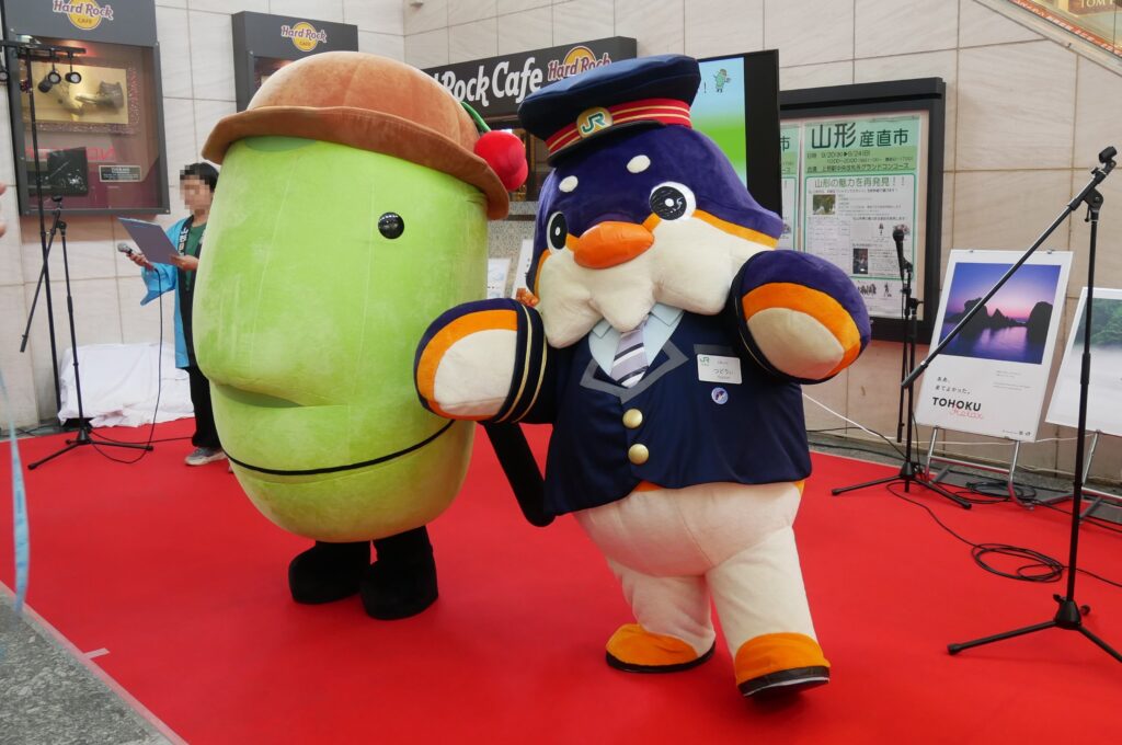 つどりぃ