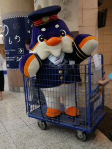 つどりぃ