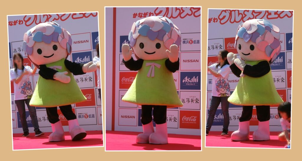あじさいちゃん