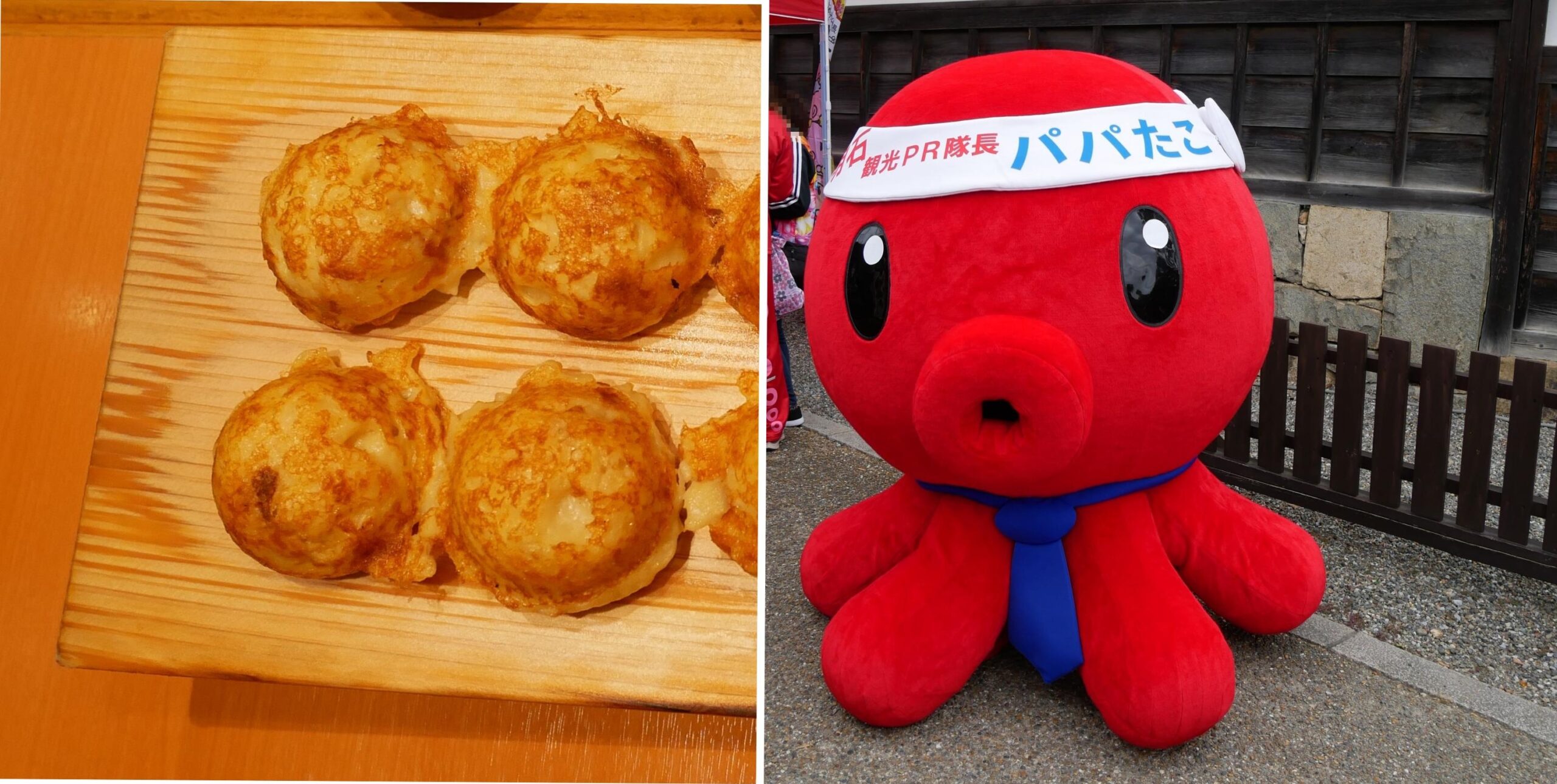 明石焼をPRする明石観光PR隊長 パパたこ・ひろめちゃん|ゆるキャラ