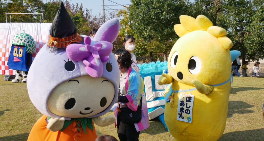 星のあまん