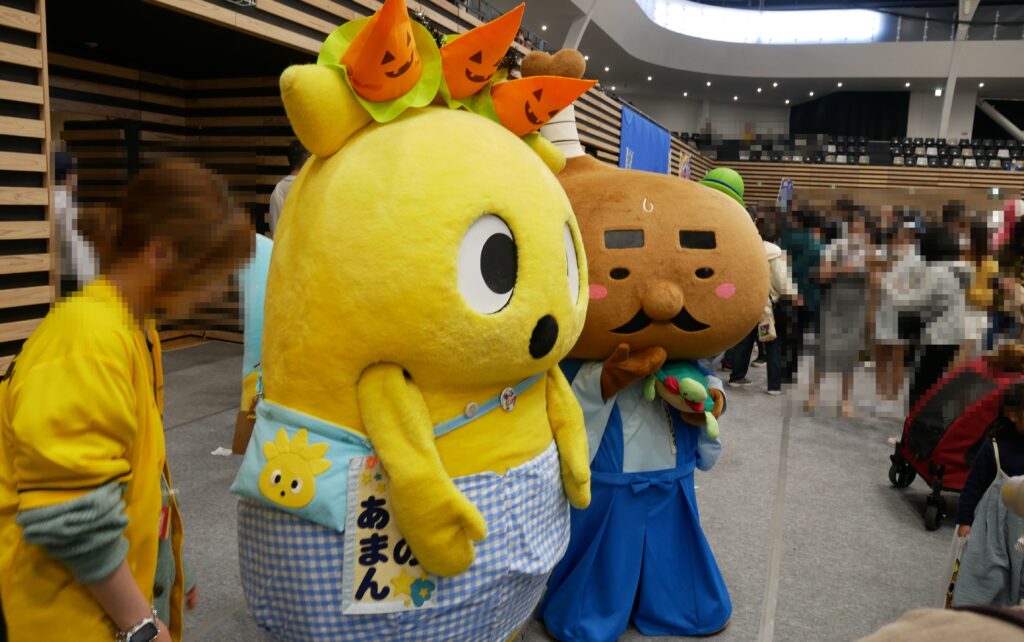 星のあまん