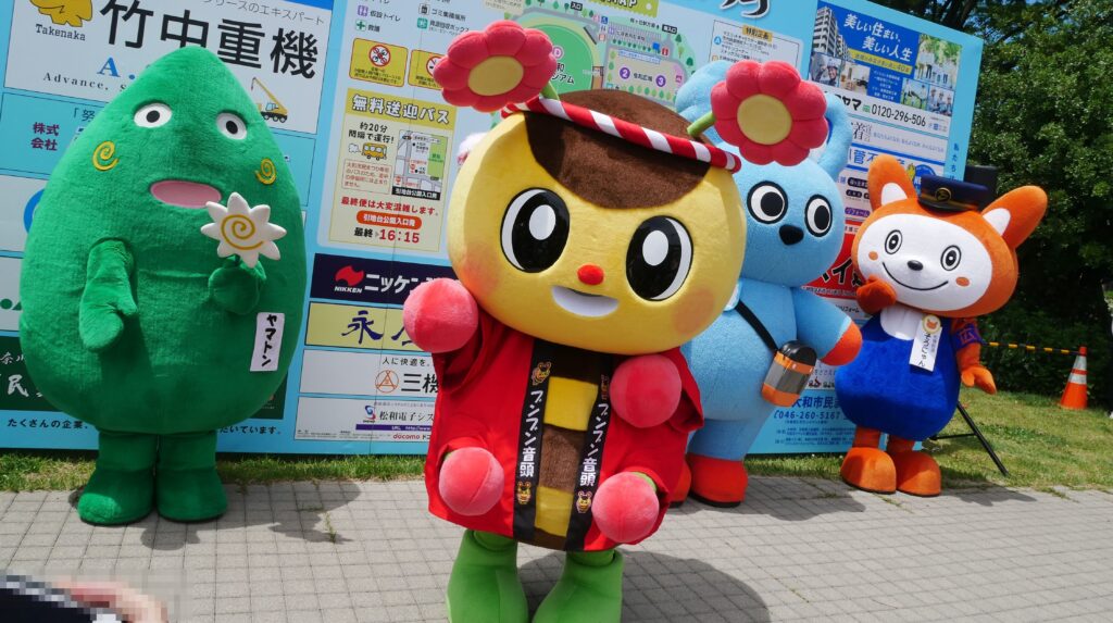 ブンブン