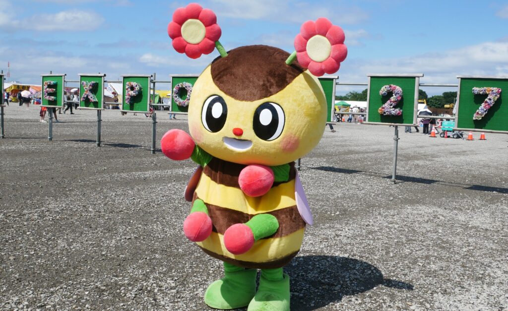 ブンブン