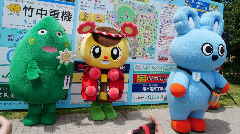 ブンブン