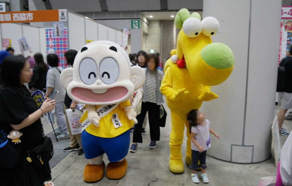 ダッペエ.
