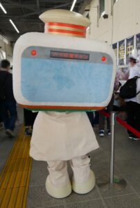 ハマの電チャン