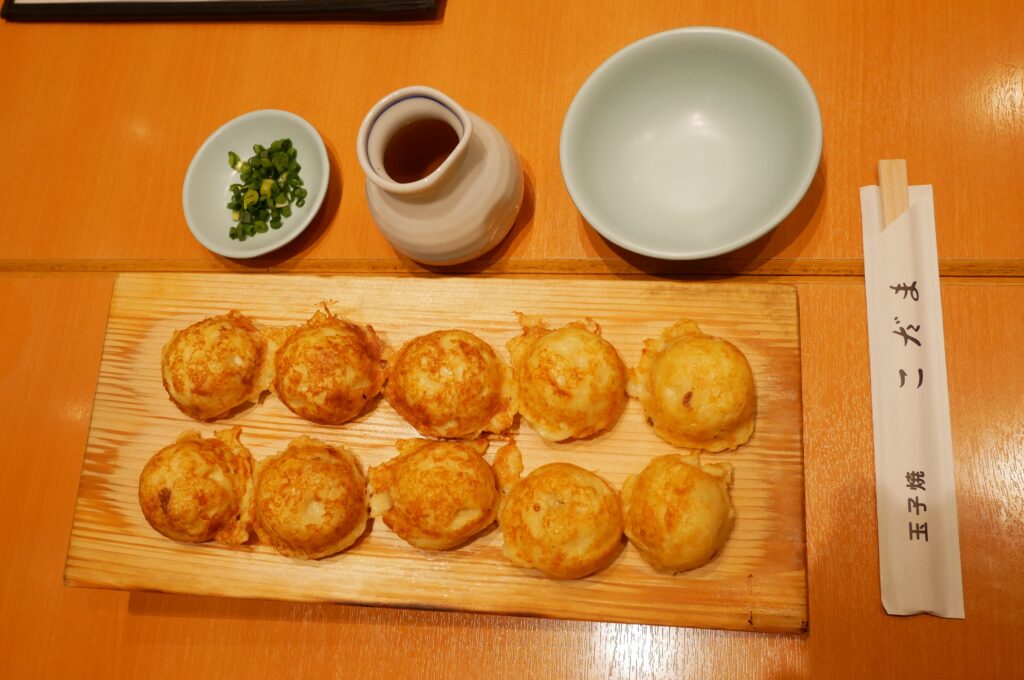 玉子焼 こだま
