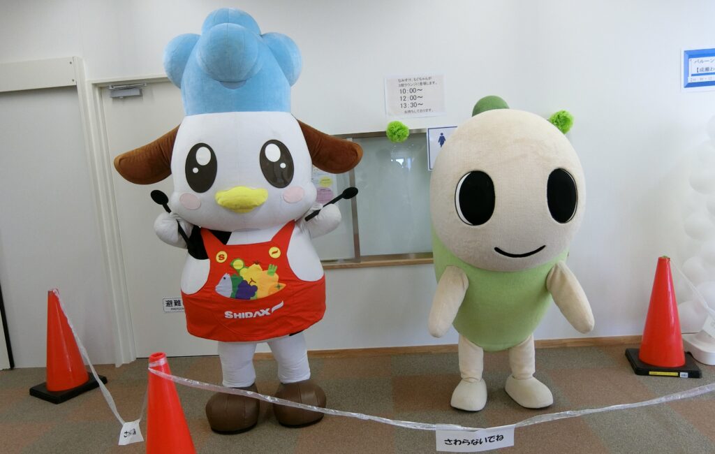なみすけ