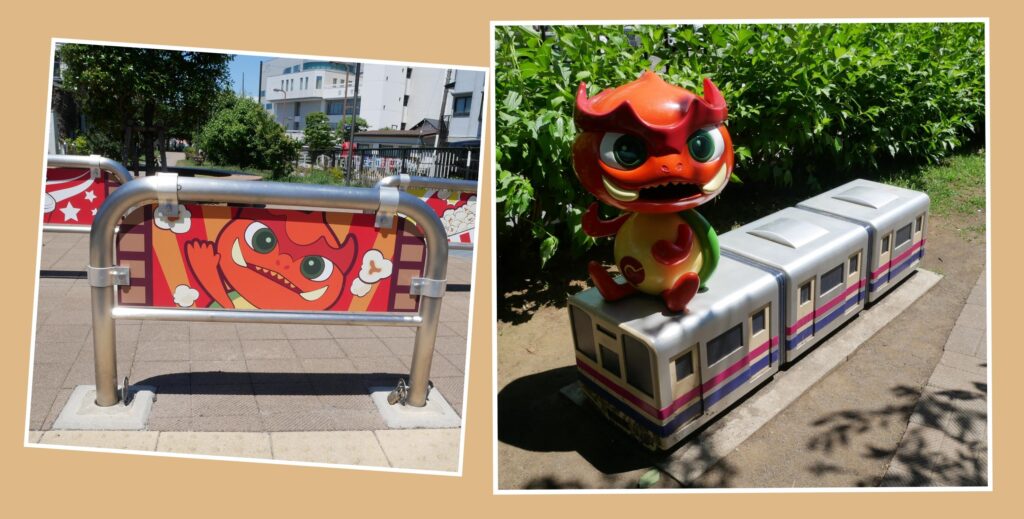 タコ公園　ガチョラ