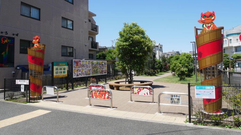 タコ公園