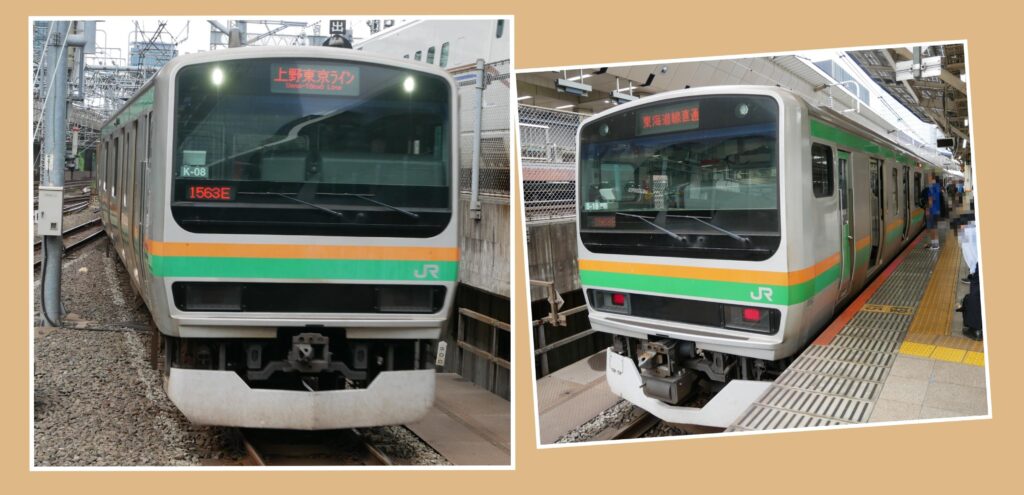 東海道線