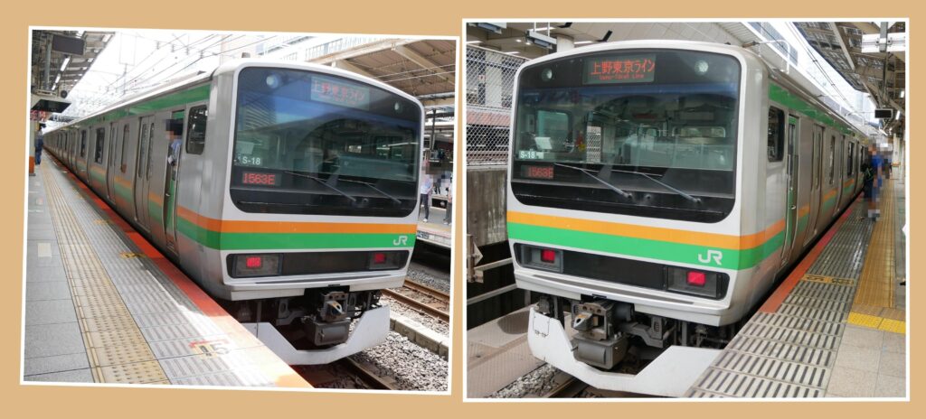 東海道線