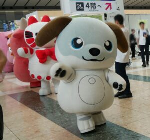 aibo(アイボ)