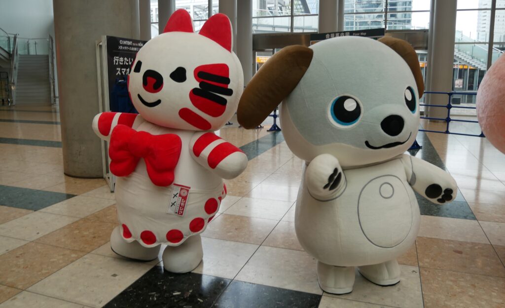 aibo(アイボ)