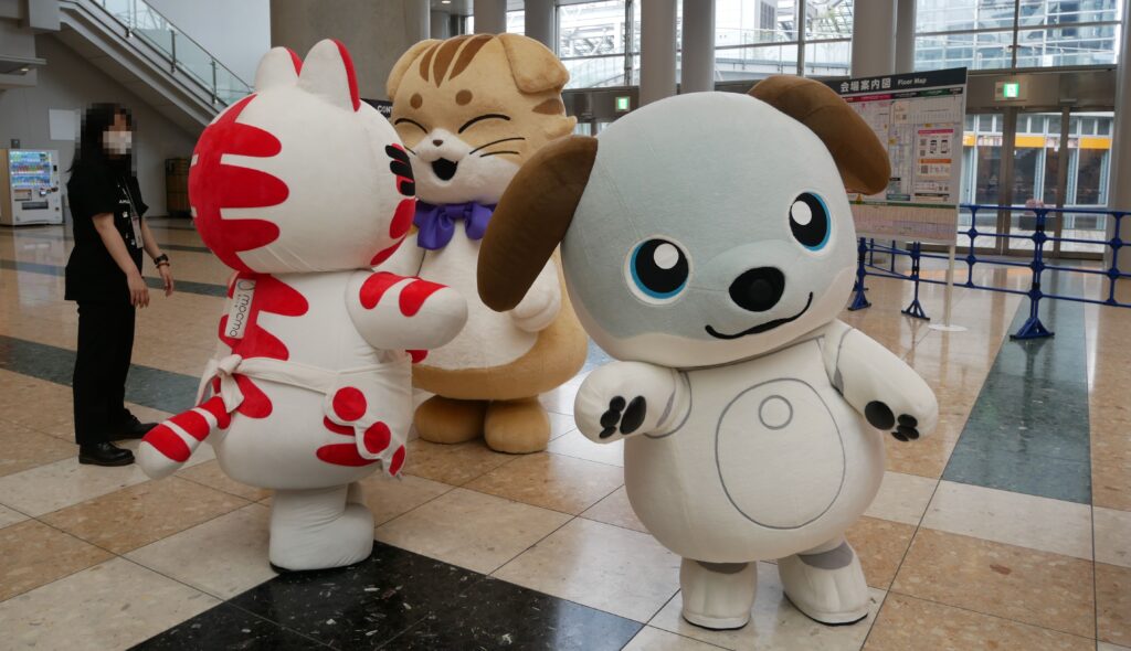 aibo(アイボ)
