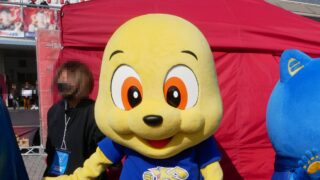 アロッチ