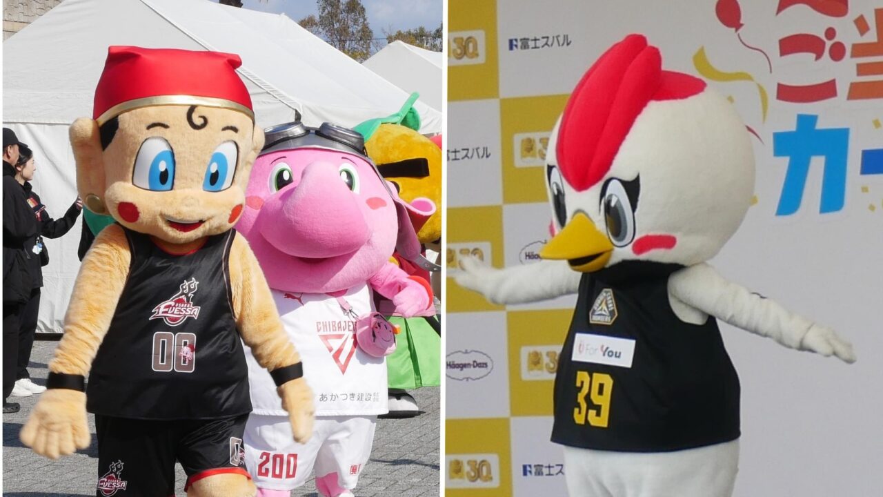 バスケットボール　キャラクター