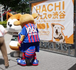 東京ドロンパ