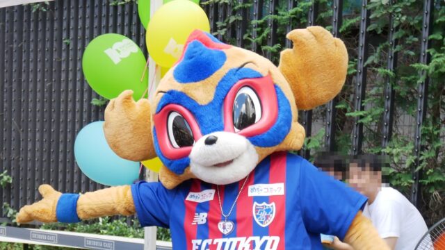 東京ドロンパ