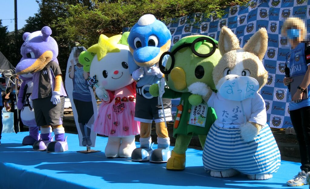 ふろん太・ワルンタ