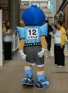 ふろん太