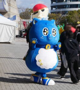 パピネス