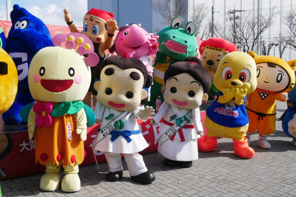 ジャンボくん