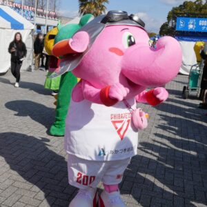 ジャンボくん