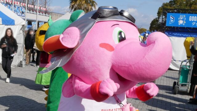ジャンボくん