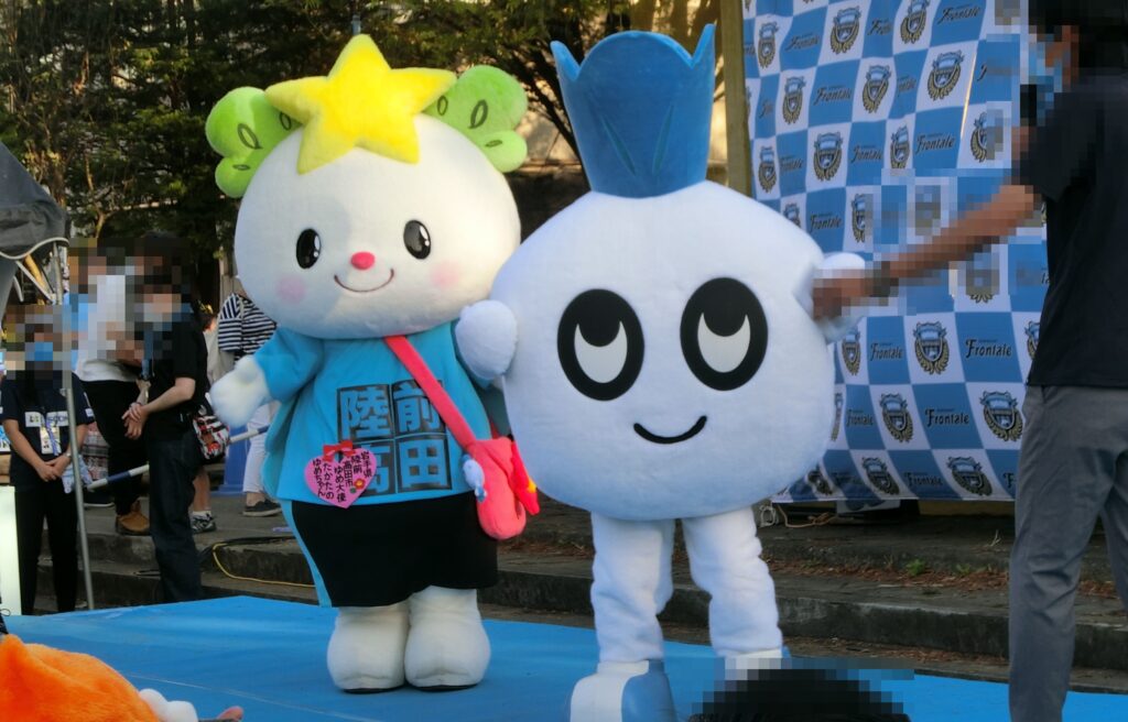 カブレラ