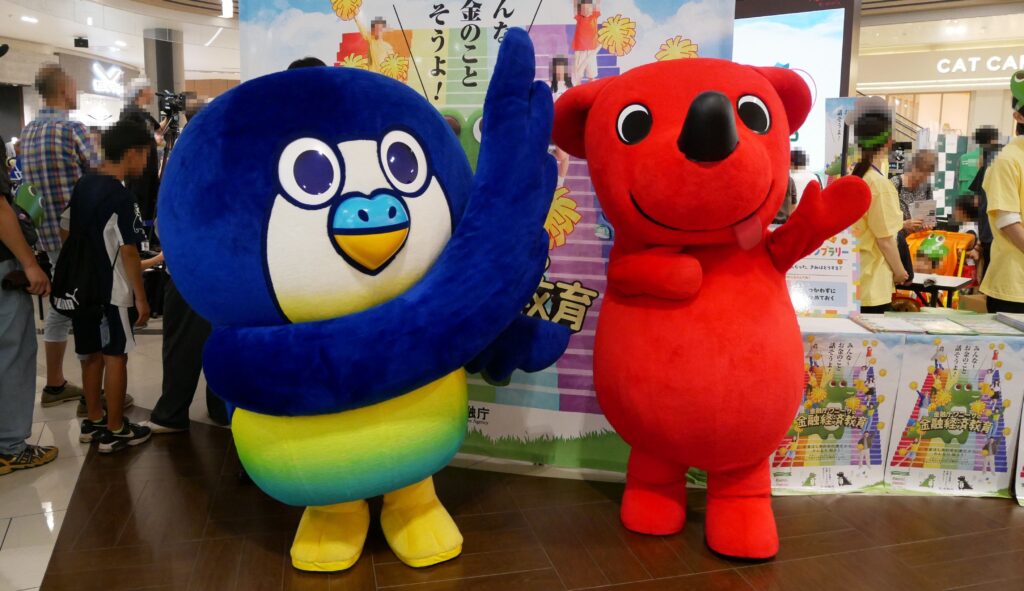 ケイヨウインコ