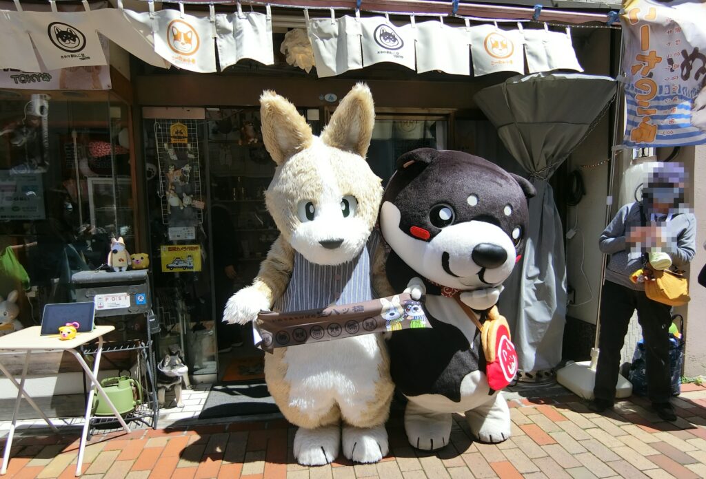 こーた