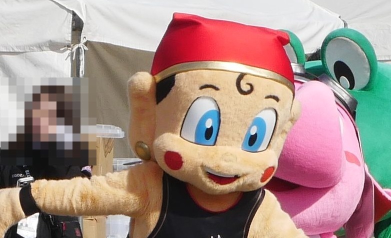 まいどくん