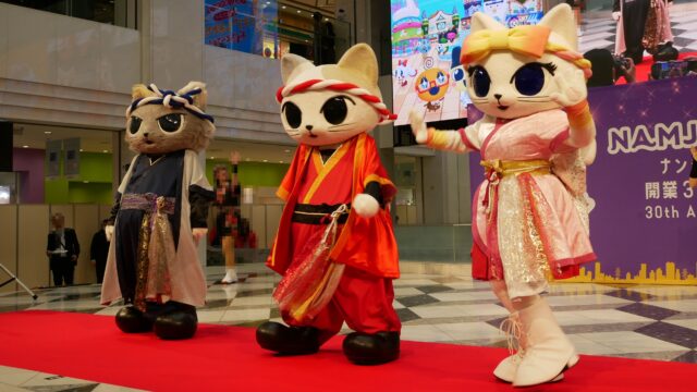 ナジャヴ・ナジャミー・モジャヴ