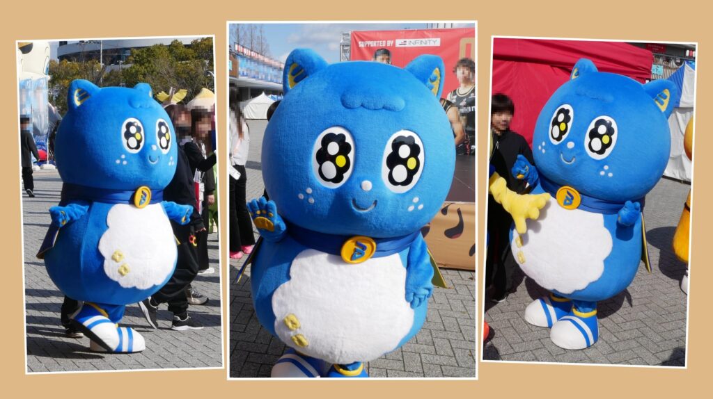 パピネス