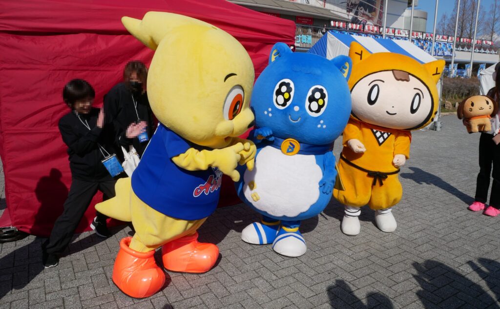 パピネス