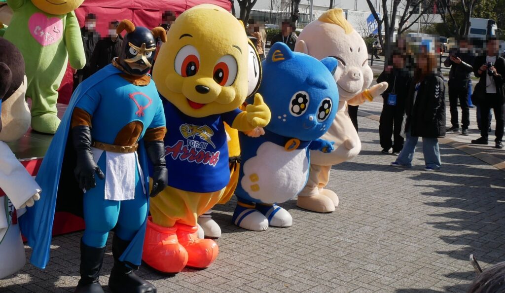 パピネス