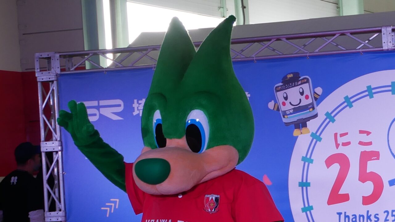 レディア